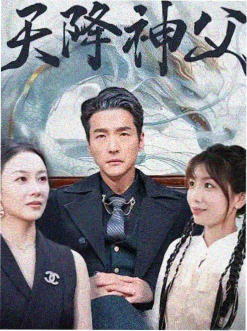 作品剧照